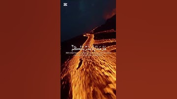 سورة الأنبياء #اكسبلور قرآن كريم