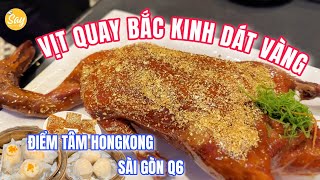 Just $33 To Try GOLDEN PEKING DUCK & Dimsum in SAIGON HCM Vietnam | CHI DAO BAO Restaurant Review