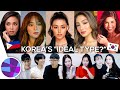 Koreans React to Filipina Celebrities: Who is Korea's "Ideal Type?" | EL's Planet
