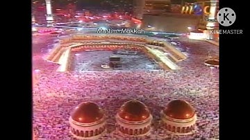 تلاوة خاشعة وآسره من سورة البقرة للشيخ عبدالرحمن السديس من صلاة التهجد عام ١٤١٤هـ
