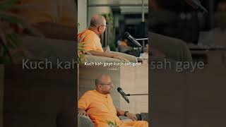 मैं सही और तुम गलत  | gaur gopal das sir motivational speech