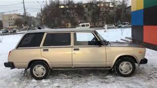 Ваз 2104 2011г Ваз 2104 2011г