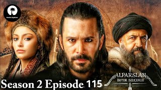 Alp Arslan Urdu - Season 2 Episode 115 | Overview | Muslim Explainer