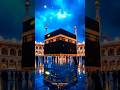 Easy Makkah Holy Kaaba Kiswa painting in black leaf ✨ #art #art shorts