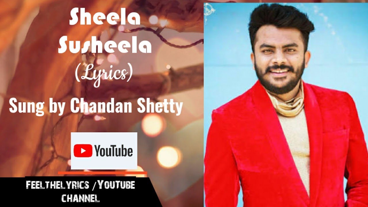 SHEELA SUSHEELA KANNADA LYRICAL CHANDANSHETTY  VHARIKRISHNA KISS APARJUN FEEL THE LYRICS