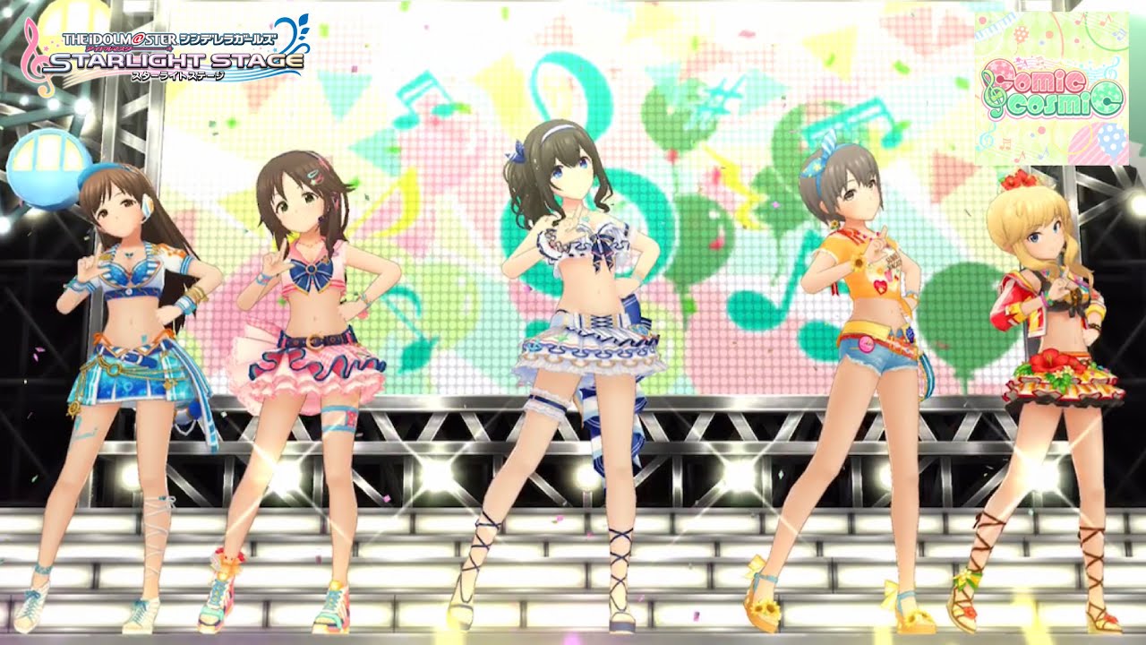 デレステ 水着衣装で Comic Cosmic Mv 限定ssr衣装 Youtube