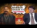 Babbar shair of lollywood   the shareef show  comedy king umer sharif  geo sitcom