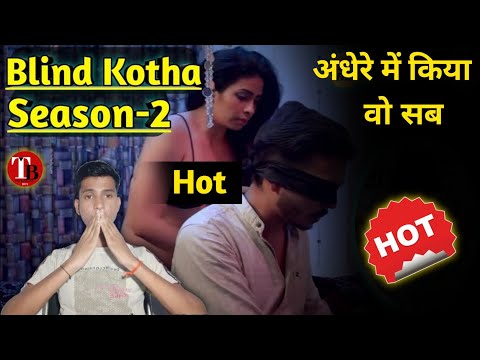 Blind Kotha || Part-2 || Kooku Web Series || Review & Reaction || Surendra Tatawat