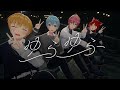 ゆらゆら 1時間耐久(MVあり)