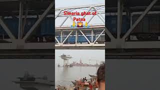 Simaria Ghat Of Patna Bihar,Jai Ganga Maiya, Sanatan Hindu Blog