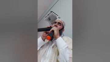 رقية شرعية للاستشفاء من السحر والعين والحسد (4)