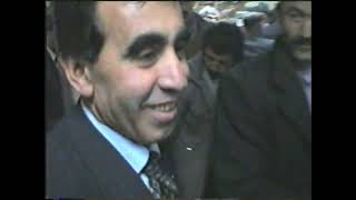 Prof. Dr. Mehmet Ali ALTIN  Kırşehir - Kaman Tepe Köyü ziyareti 1995 mv. seçimleri. Resimi