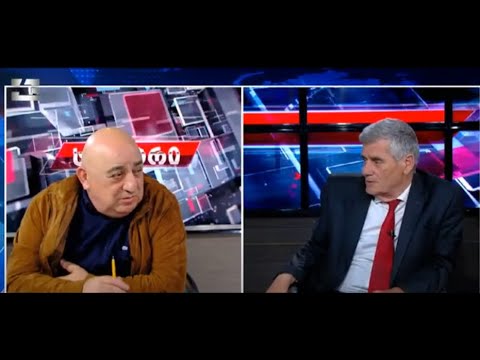 სპექტრი - ვალერი გელბახიანი