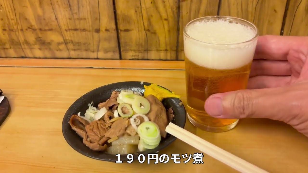 【埼玉・大宮・一人飲み】一人呑みでオススメなお店を紹介します。