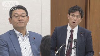 民進党「止まらぬ離党ドミノ」新たに2人の議員が・・・(17/09/14)