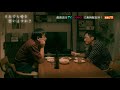 ドラマ「それでも愛を誓いますか?」第7話★関西11月21日(日)よる11:25~、関東11月20日(土)深夜2:30~放送!