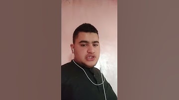 سورة الفاتحة بمقام العجم