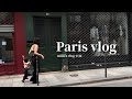 Paris vlog 🇫🇷 パリ出張中のゆっくり時間