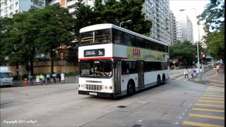 KMB Dennis Dragon 12M on Route 3C 10/2015