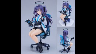 ブルーアーカイブ ユウカ 会計の日常 フィギュア グッドスマイルカンパニー ブルアカ】1/7『ユウカ ～会計の日常～』ブルーアーカイブ