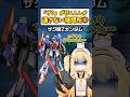 検問でーす⑦「ザクが付く人しか通さない検問所其の弐」#shorts #機動戦士ガンダム #vtuber