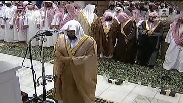 تلاوة مبكية من أواخر سورة آل عمران - الشيخ خالد الغامدي