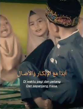 Sholawat Keren, anak kecil joget #viral #shorts