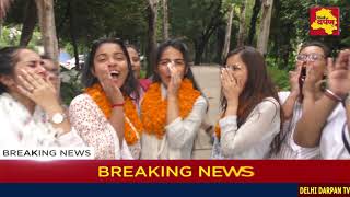 Bawana || Aditi Mahavidyalaya में college Student Union ने मनाया जीत का जश्न || Delhi Darpan Tv