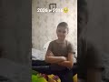 2 февраля 2026 г.