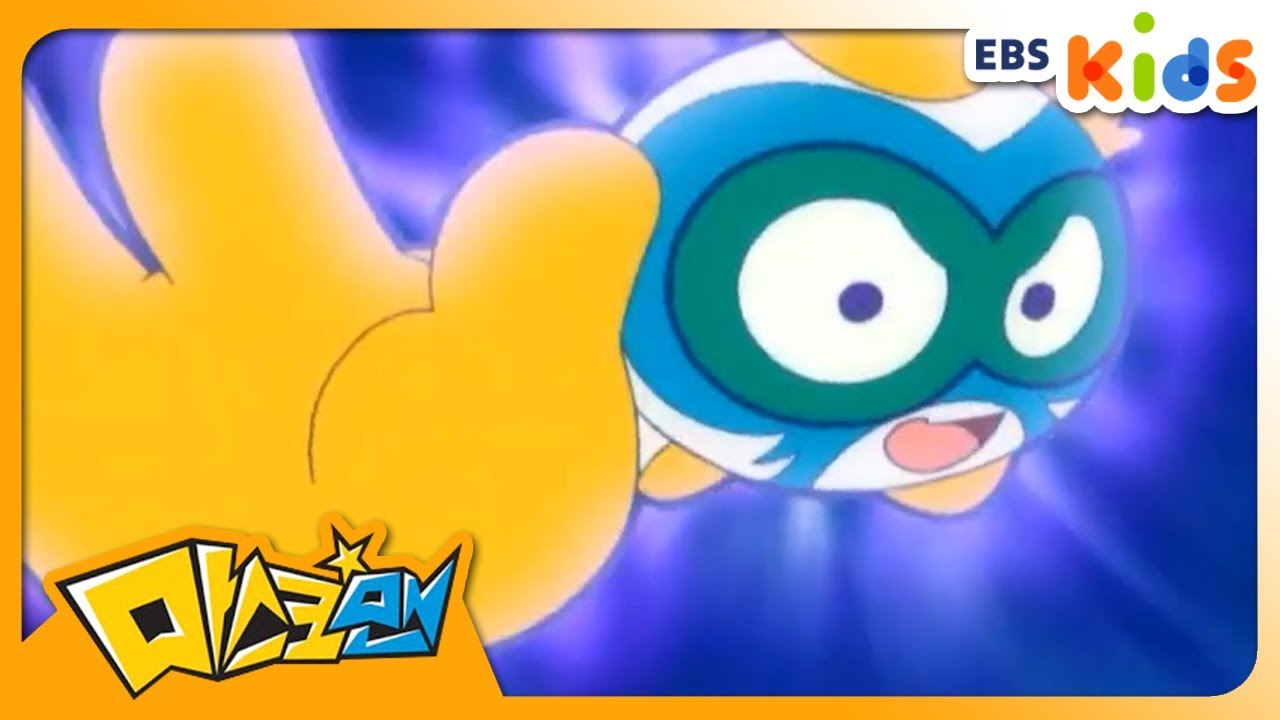 [마스크맨] 제30화 - 아라차맨의 변신 (EBSXGNG)