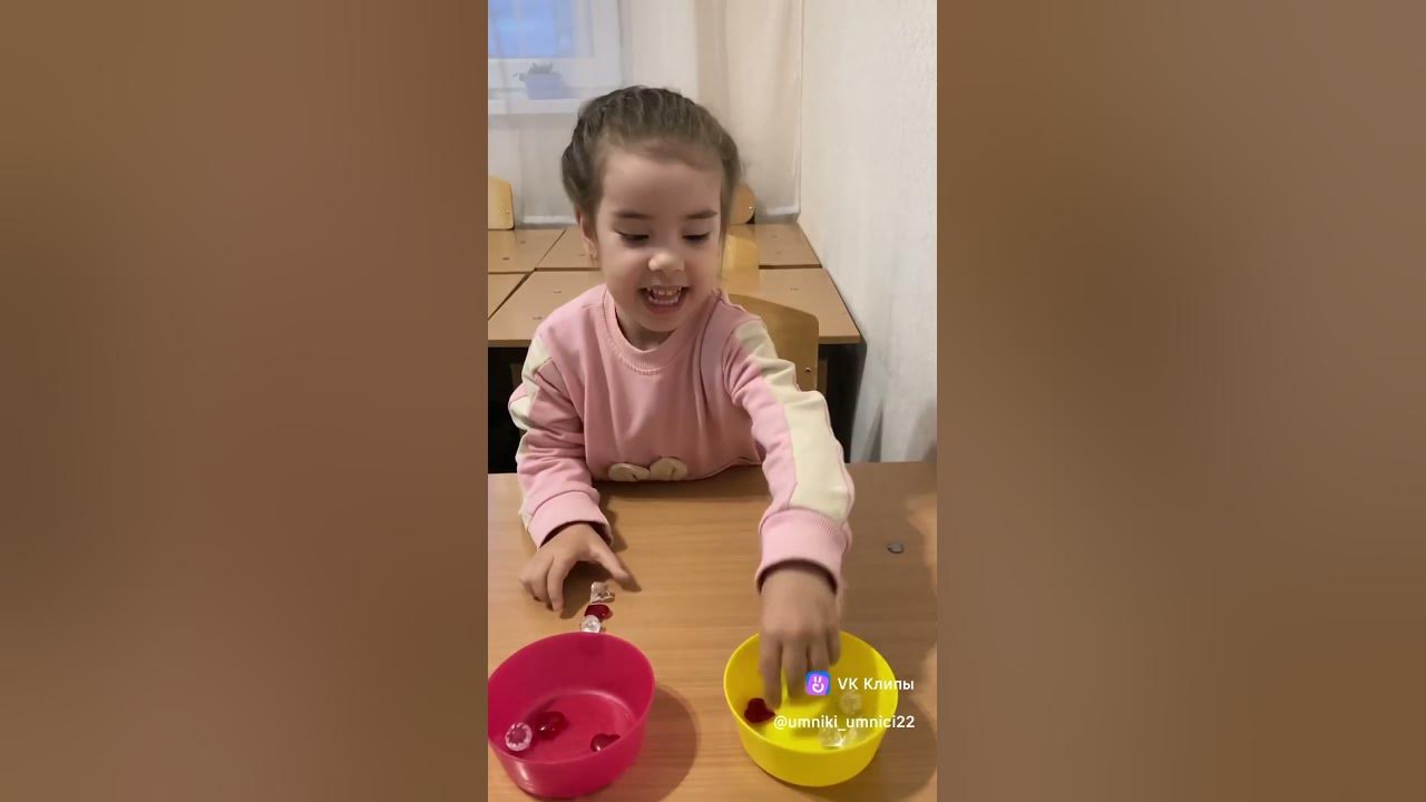 #нейроупражнение Развивайте мозг и речь ребенка вместе с нами! - YouTube
