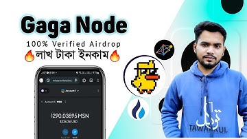 লাখপতি Airdrop 🤑 | Gaga Node | Meson Network | Best Crypto Mining Project | Gaga Mining App 2024