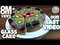 Glass Cake |Jelly Fruit Cake | Jelly Fruit Cake With Agar Agar | Fruit Jelly Cake | Transparent Cake