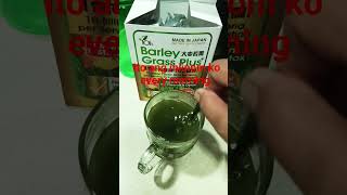 Barley Gr Plus