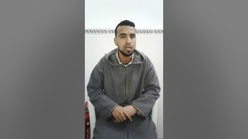 أجمل تلاوة تهز القلوب