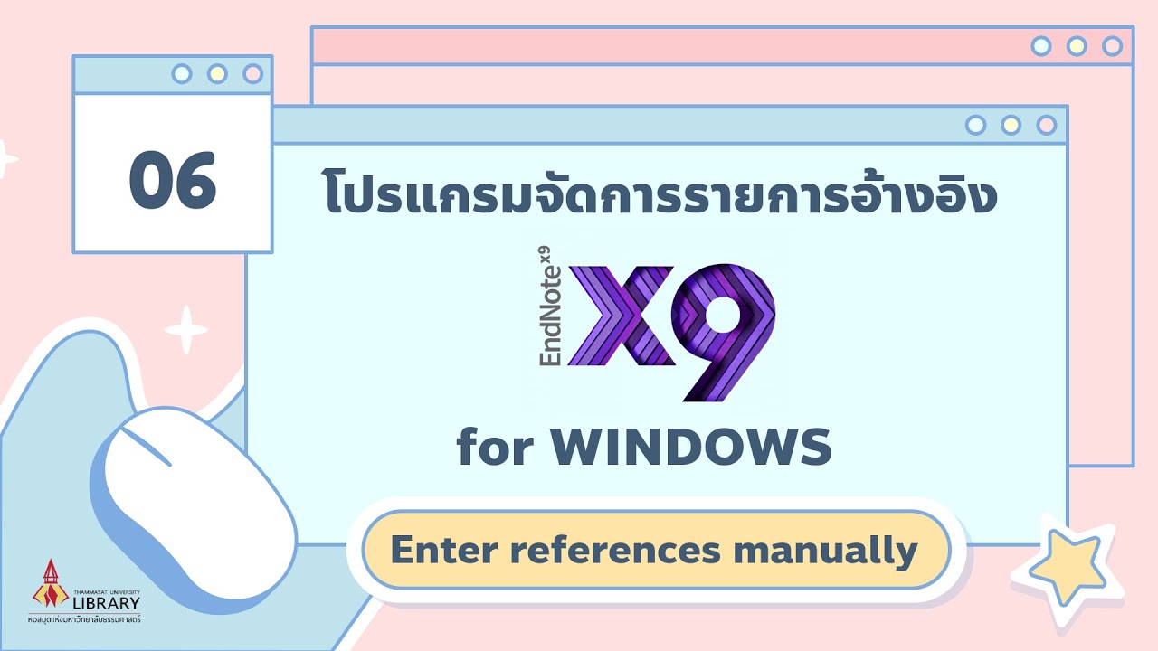 endnote-for-windows-ep-6-enter-references-manually-youtube