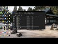 How To Fix Valorant Incompatible Software Component Detected Ene.sys error