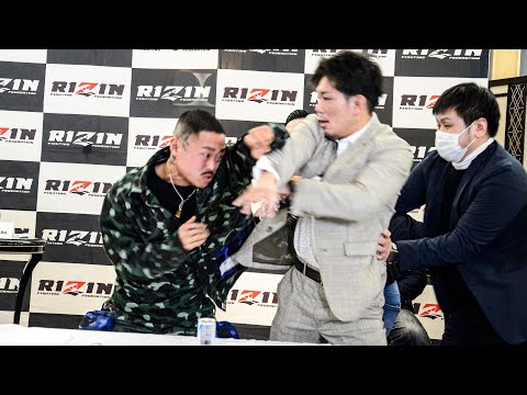 画像2: RIZIN.41 / 追加対戦カード発表記者会見 - 2023/2/16 youtube.com