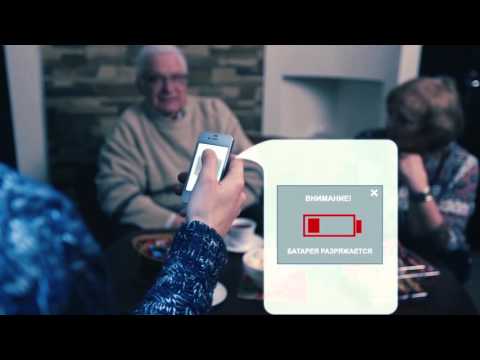 #ПринципыЖизни. Оторвись от телефона