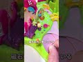 90年代のどうぶつの森