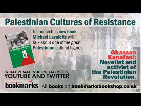 Palestinian Cultures of