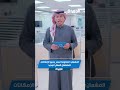 #موجز_الجريدة