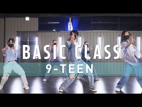 SEVENTEEN (세븐틴) - 9-TEEN | Vana <strong>Kim</strong>&amp;amp;Kook.D&amp;amp;Flex Choreography | Basic <strong>Class</strong>