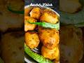 Aloo Vada Recipe, Batata vada 🥔🔥#recipe #shorts