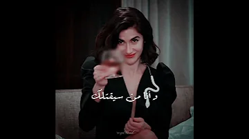 أنت ستموت وانا سأقتلك شاهيكا اكينجي Yasakelma Shorts 