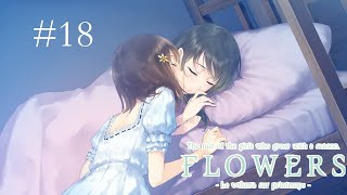 MAYURI IS INNOCENT! - Lets Play: Flowers ~ le volume sur printemps ~ - Part 18
And here it is! Part 18! In this episode, we prove that Mayuri didnt attack Yuzuriha, and....whats this? Is Mayuri realizing that she has feelings for a certain someone that isnt Rikka? Enjoy!
Like this Lets Play? Buy the game on Steam!: http://store.steampowered.com/app/452440/ MAYURI IS INNOCENT! - Lets Play: Flowers ~ le volume sur printemps ~ - Part 18