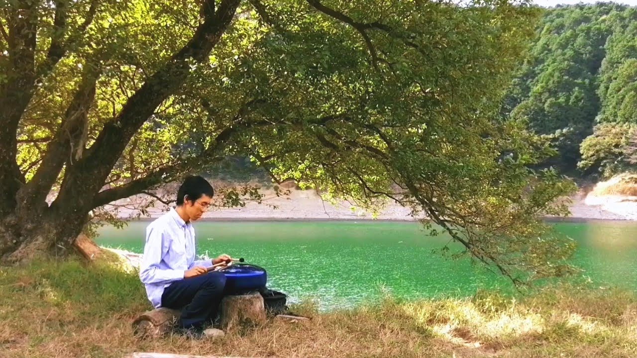 大型倍音さざなみを湖畔で演奏 / 瞑想・スチールタングドラム 大型倍音さざなみを湖畔で演奏 / 瞑想・スチールタングドラム