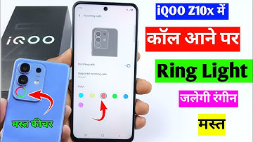 Iqoo z10x 5g ring light setting | iqoo z10x dynamic light setting/iqoo z10x aura light Kaise jalayen