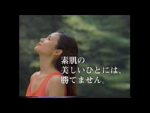 2005年5月10日CM　ノエビア　薬用NOEVIR505　原田知世