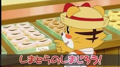 Download しまじろmsj Mp4 Mp3 Download しまじろmsj Mp4 Mp3